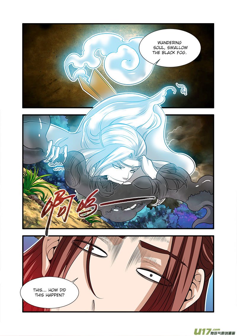 Page 12 of Chapter 65