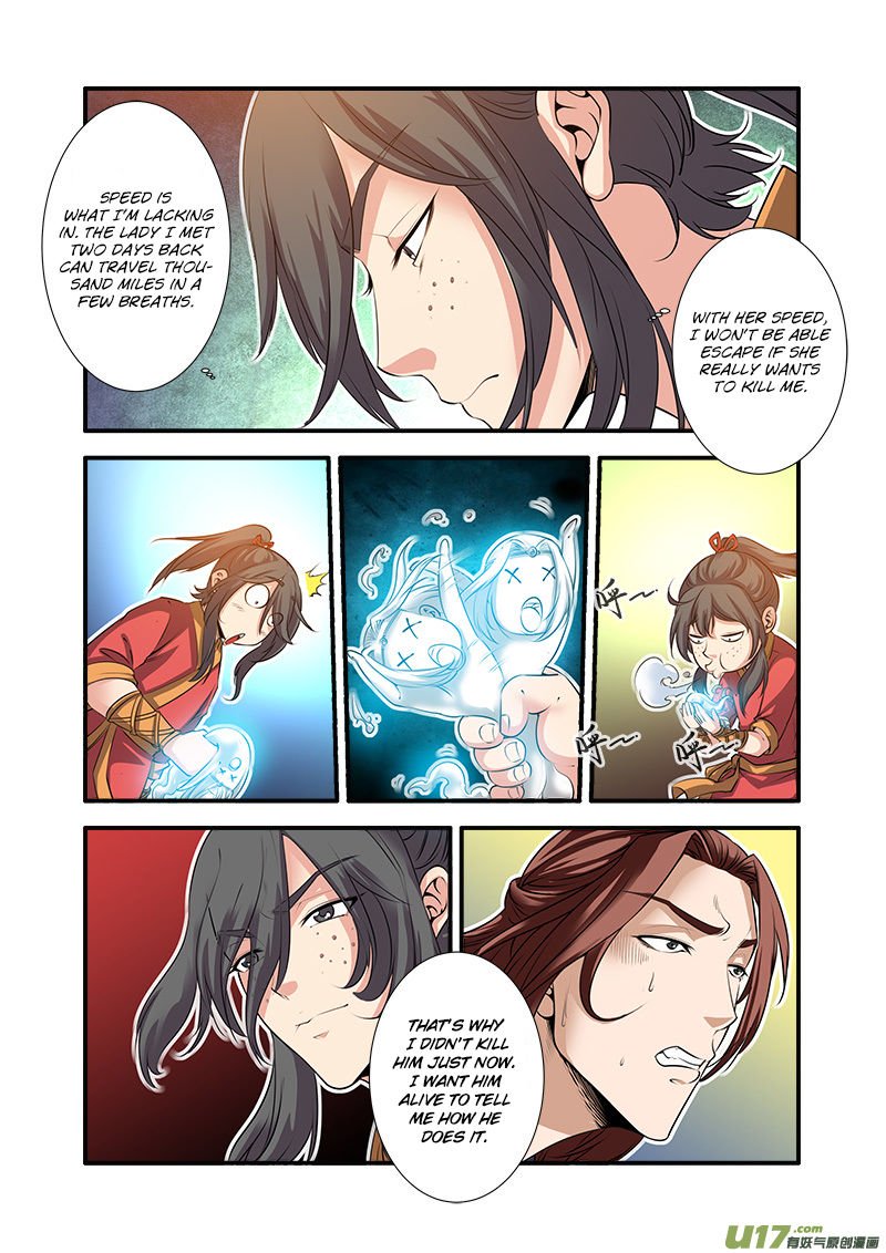 Page 15 of Chapter 65