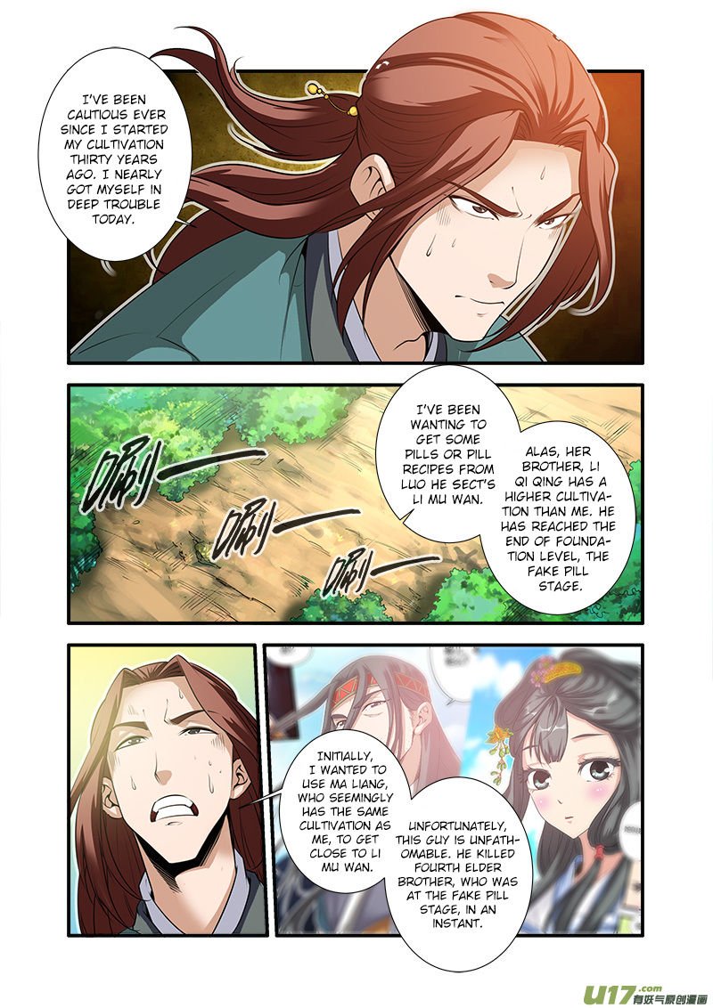 Page 16 of Chapter 65