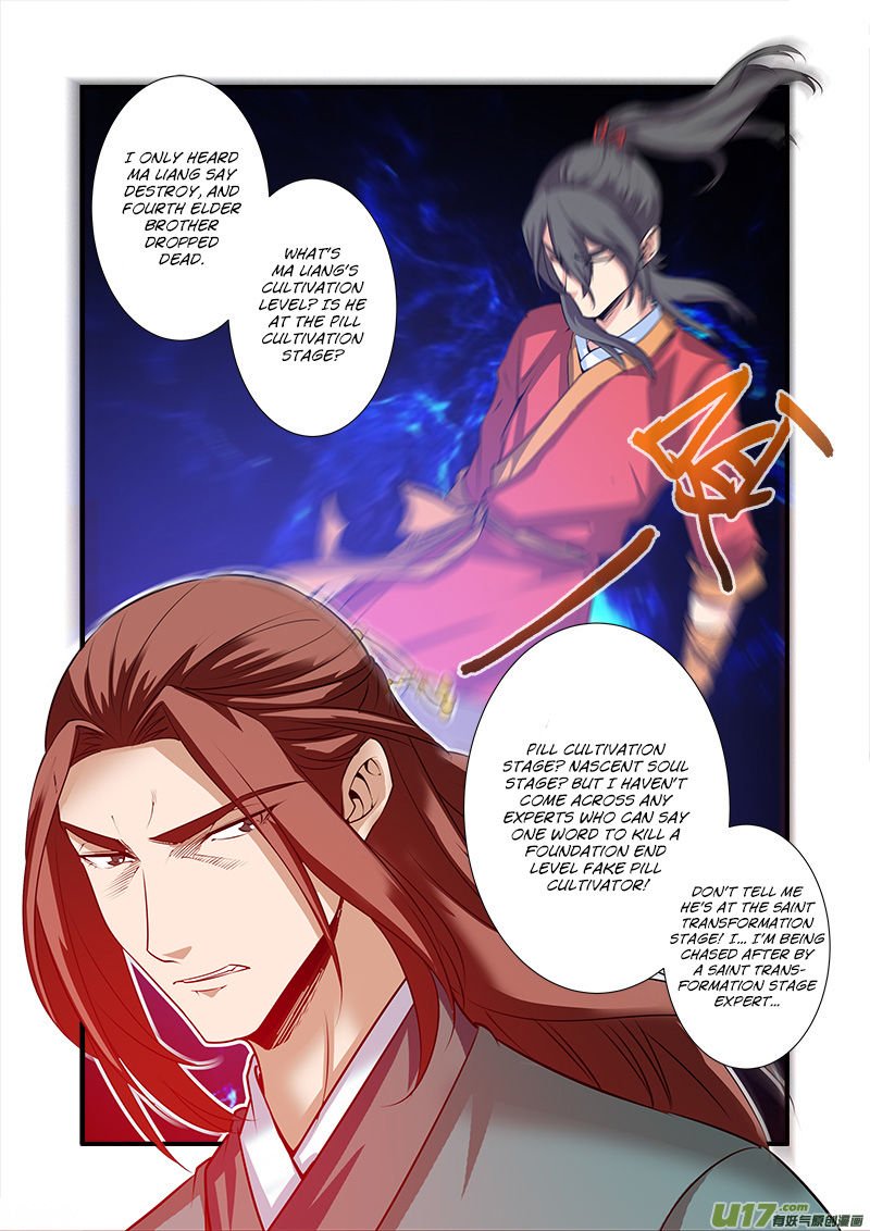 Page 17 of Chapter 65