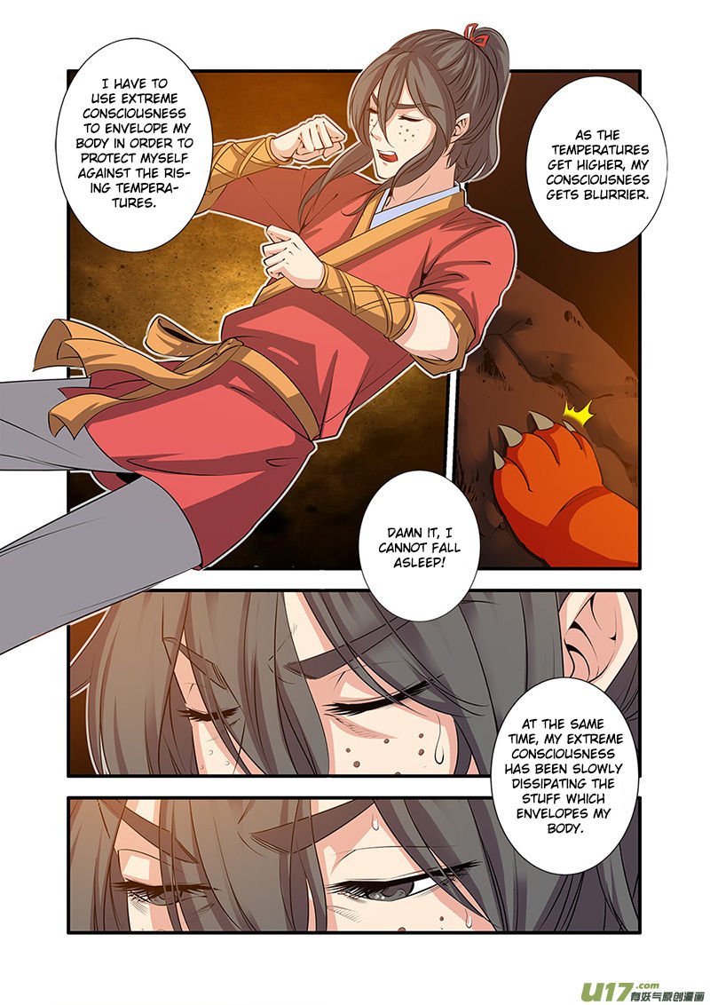 Page 12 of Chapter 66