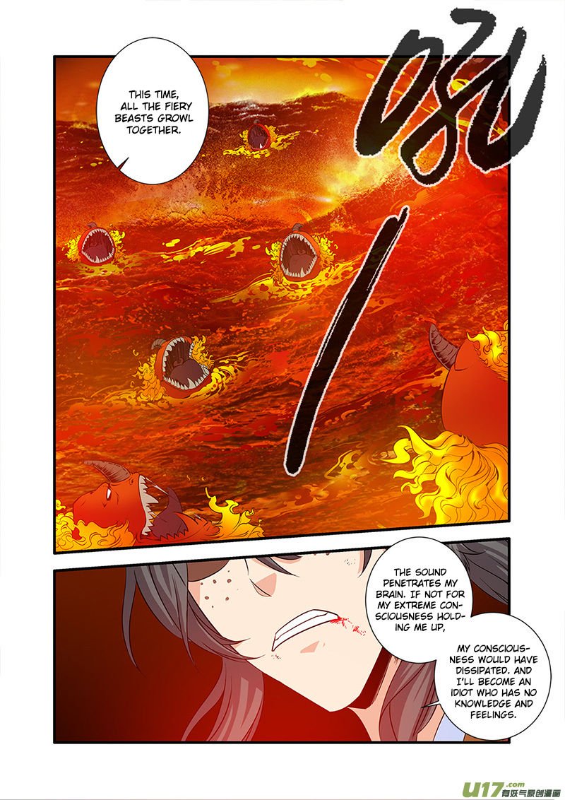 Page 17 of Chapter 66