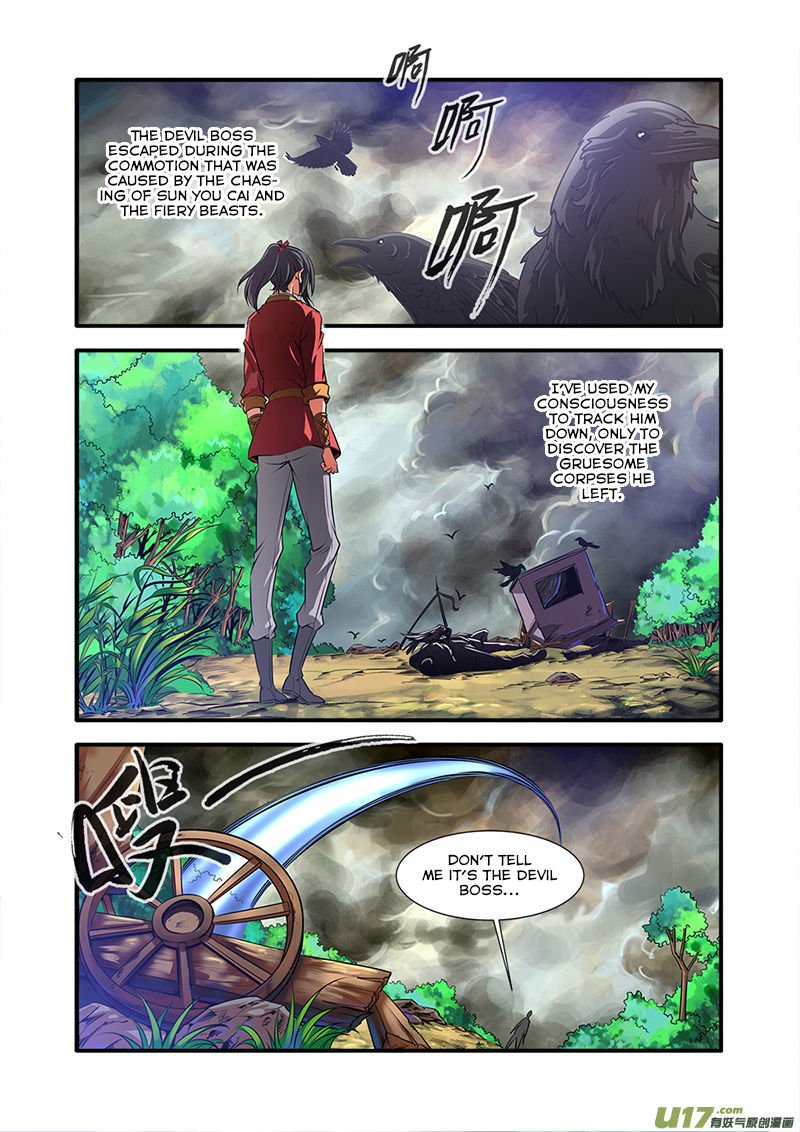 Page 3 of Chapter 67