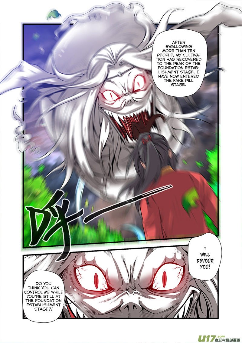 Page 4 of Chapter 67