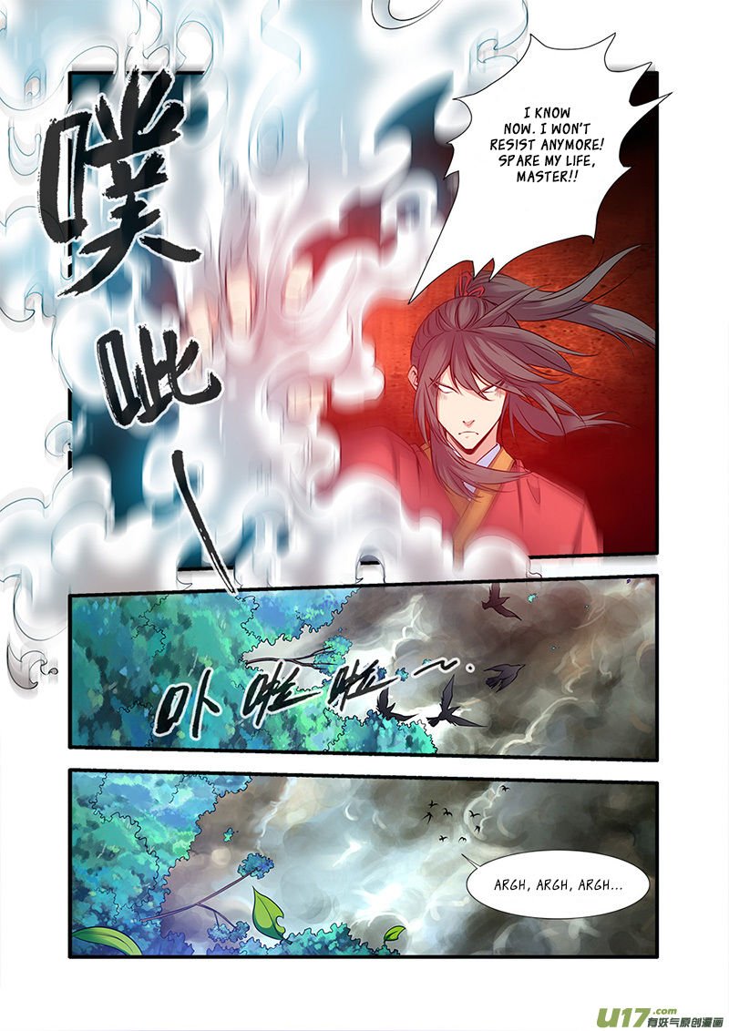 Page 7 of Chapter 67