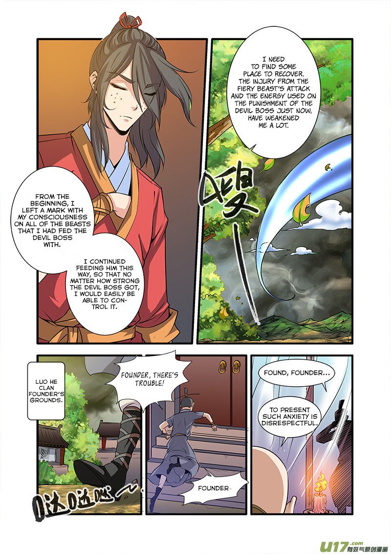 Page 8 of Chapter 67