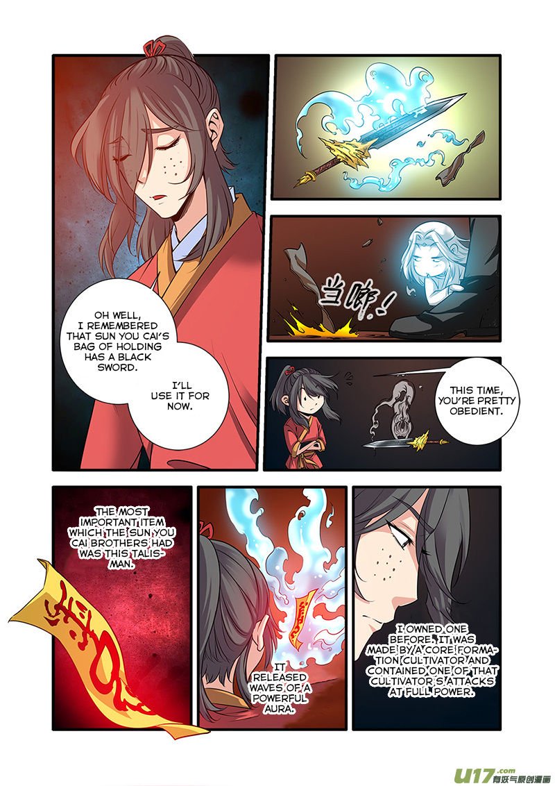 Page 14 of Chapter 67