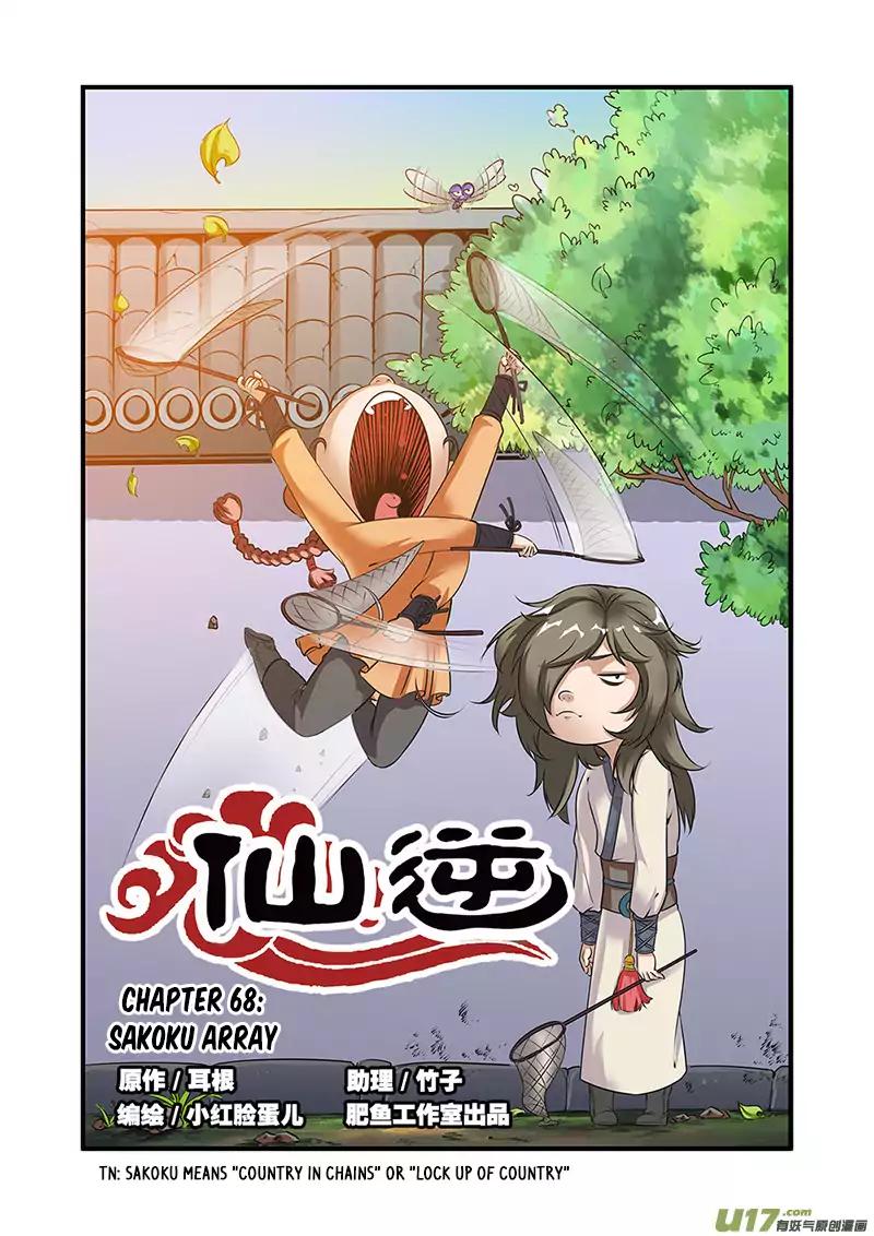 Page 2 of Chapter 68