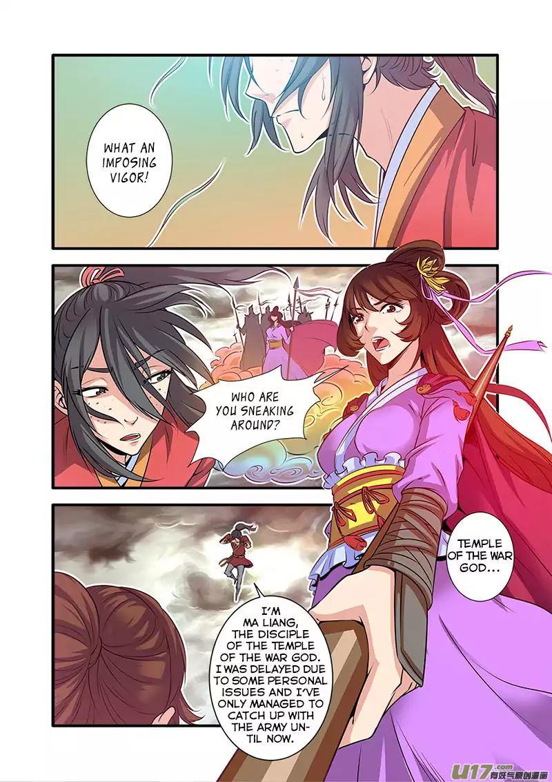 Page 5 of Chapter 68