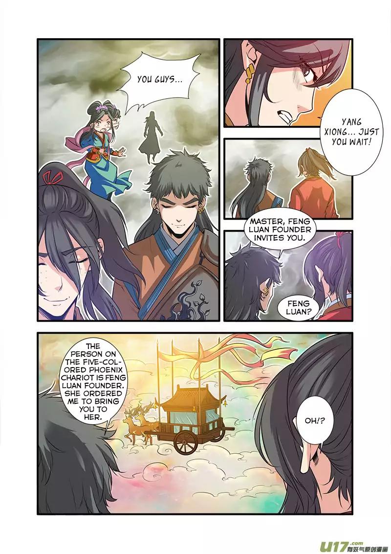 Page 12 of Chapter 68