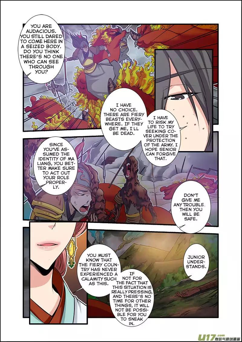 Page 15 of Chapter 68