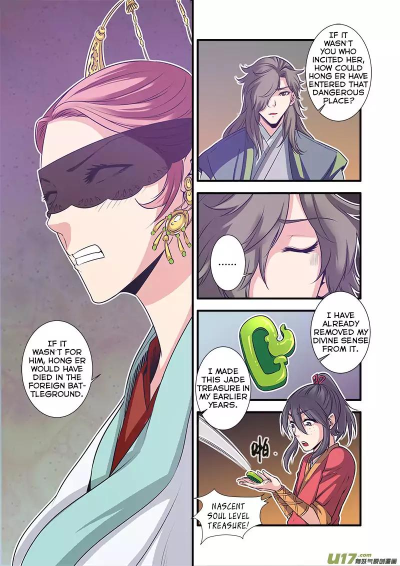 Page 19 of Chapter 68