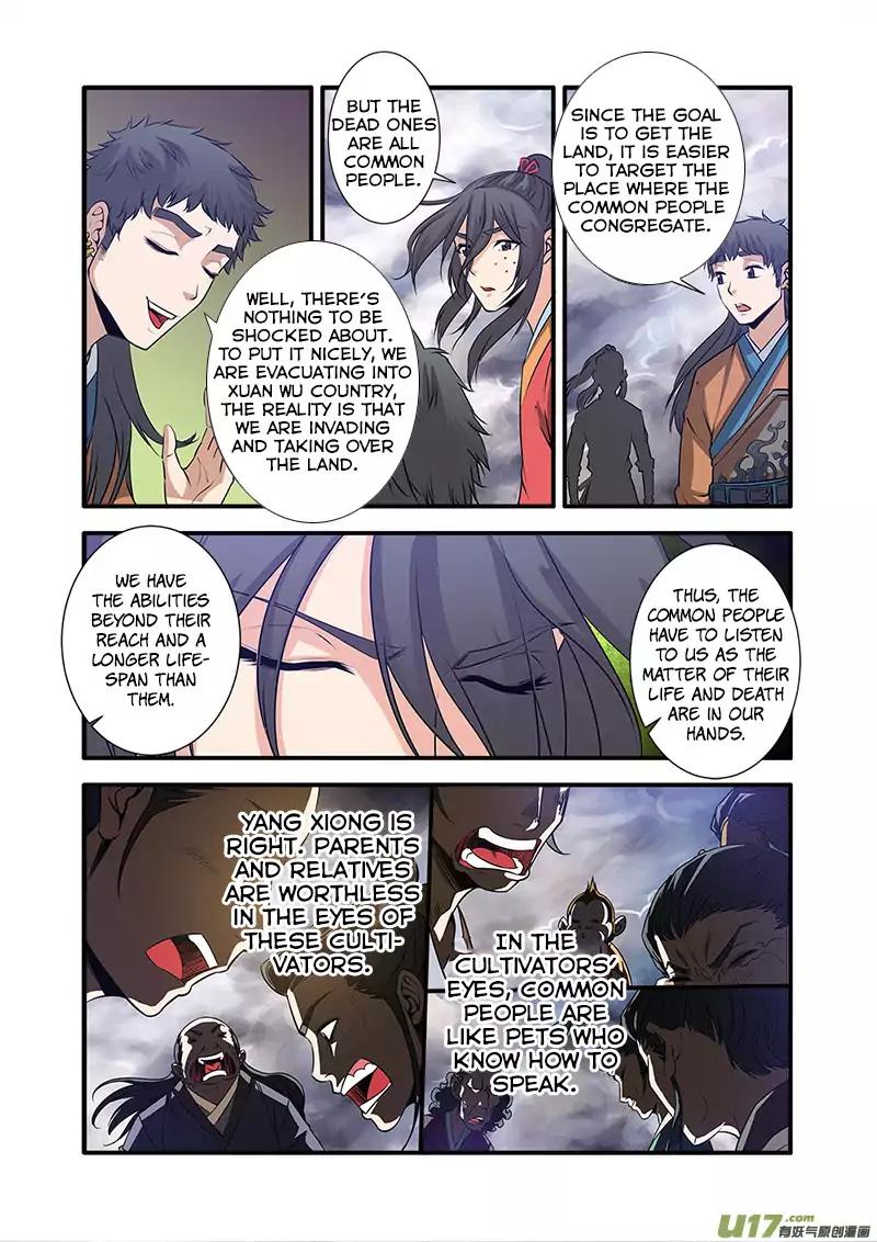 Page 4 of Chapter 69
