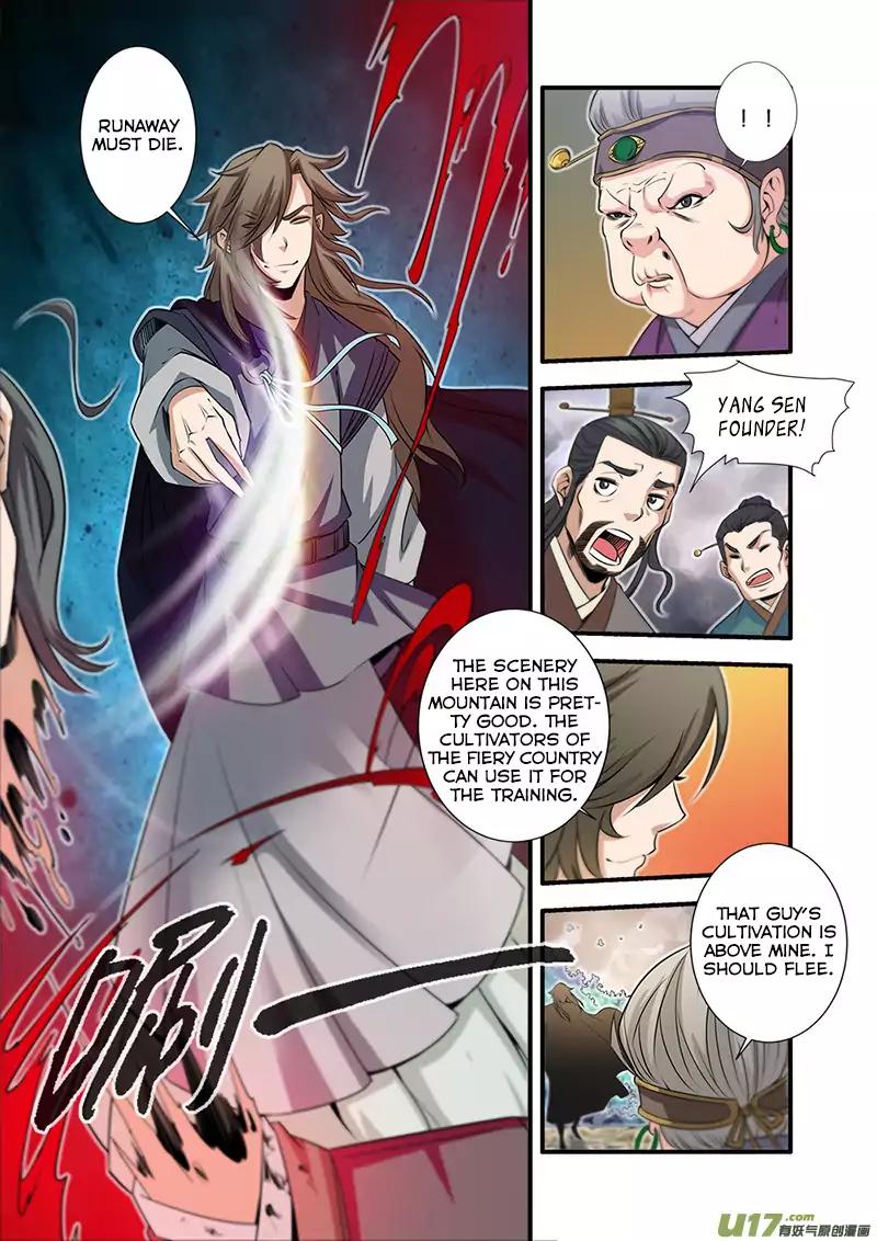 Page 9 of Chapter 69