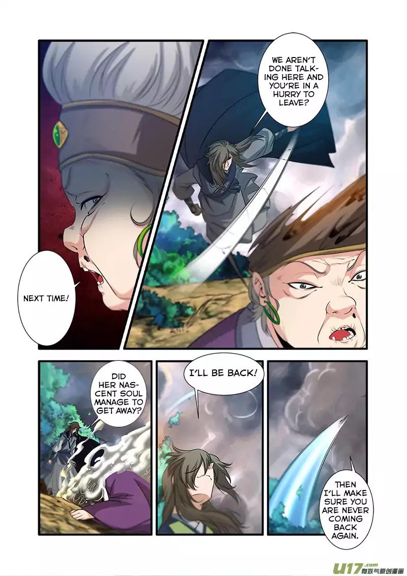 Page 10 of Chapter 69