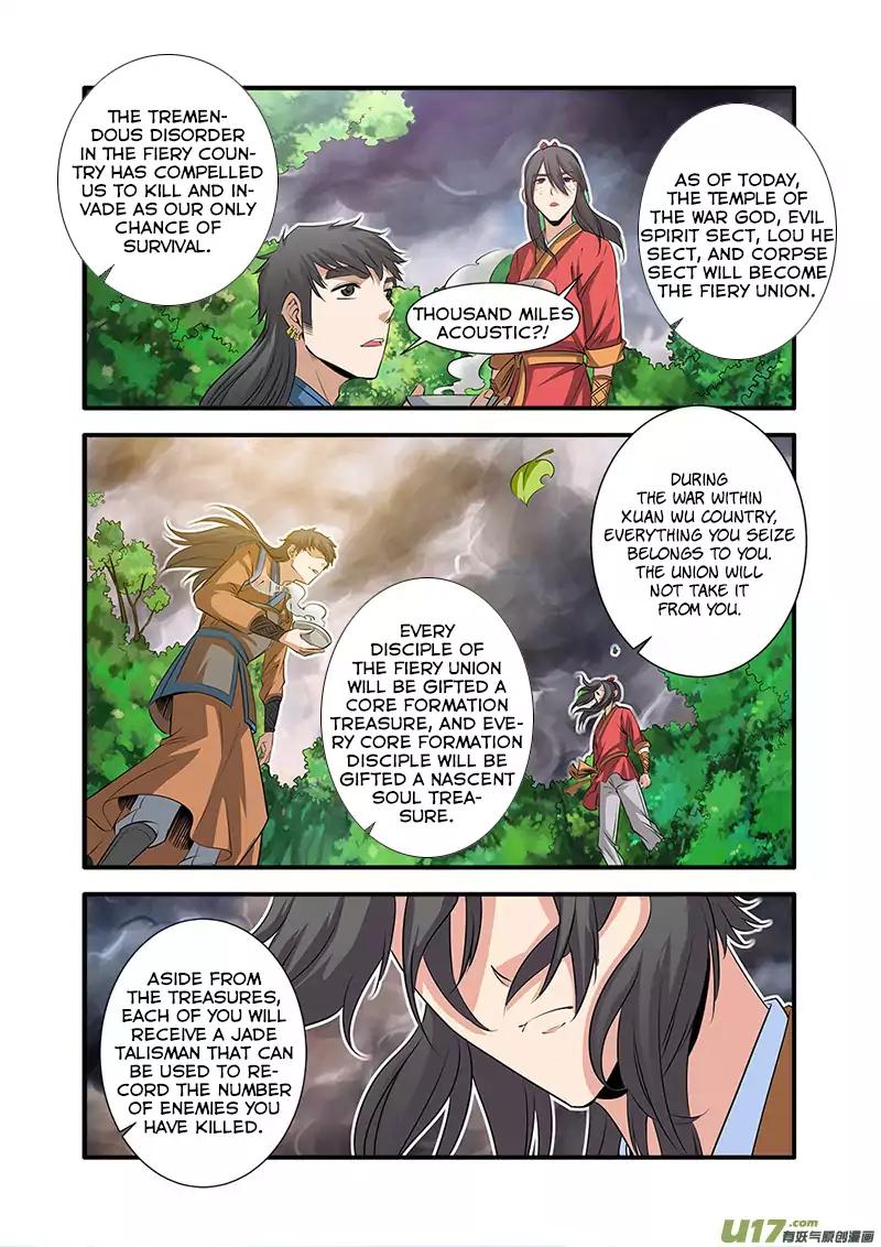 Page 12 of Chapter 69