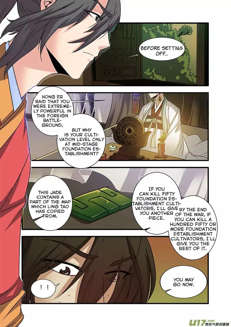Page 16 of Chapter 69