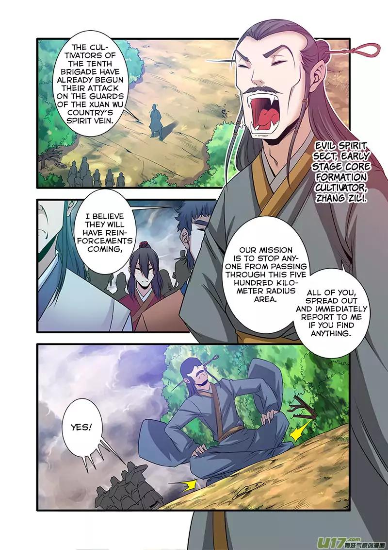 Page 18 of Chapter 69