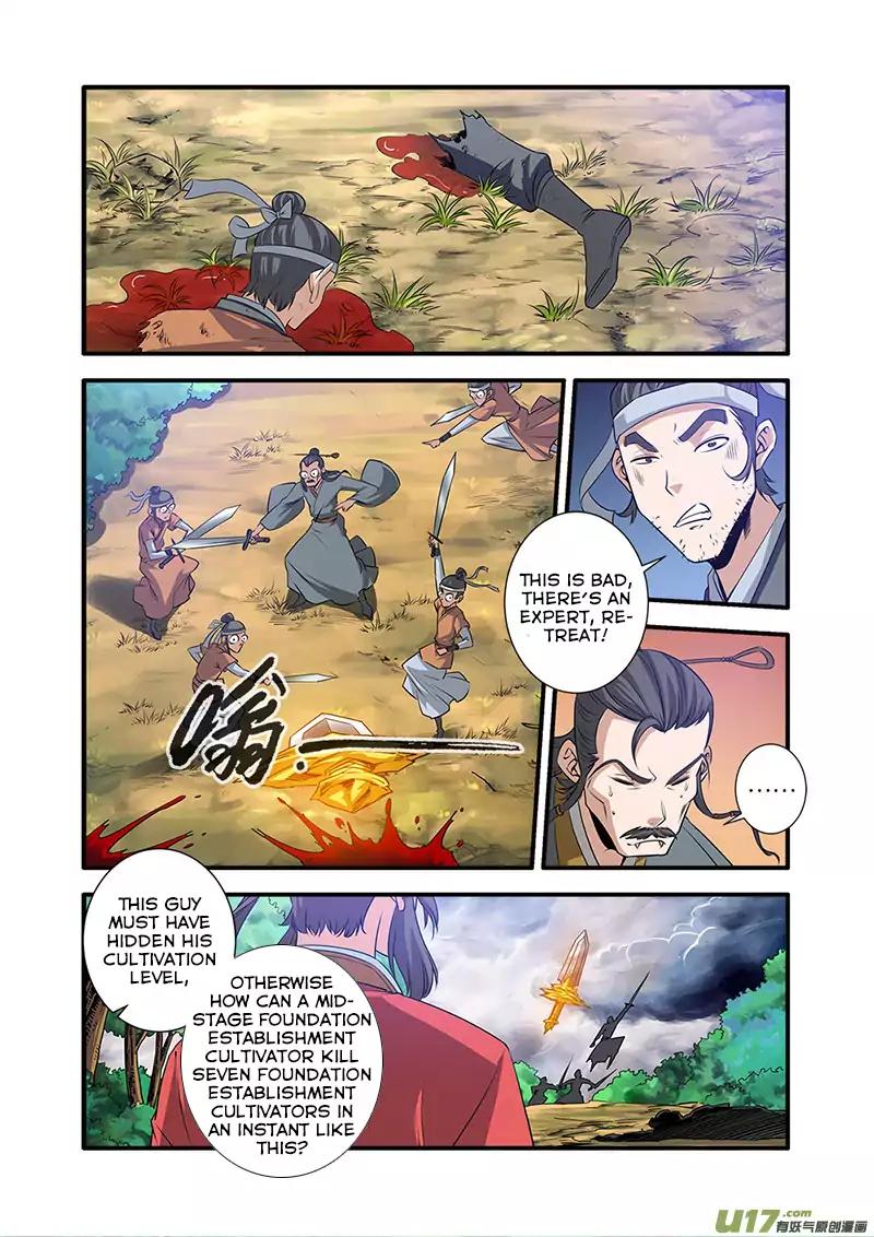Page 21 of Chapter 69