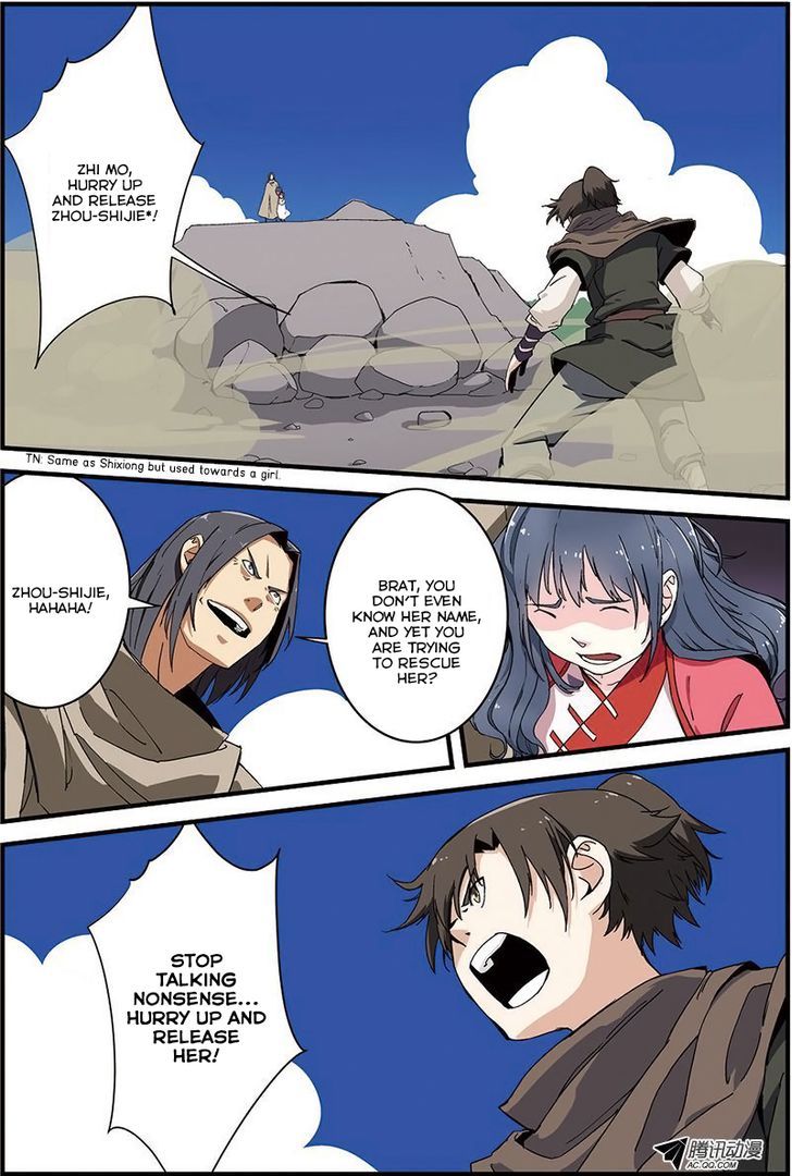 Page 4 of Chapter 7