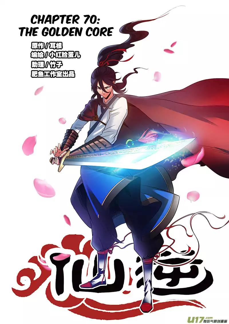 Page 2 of Chapter 70