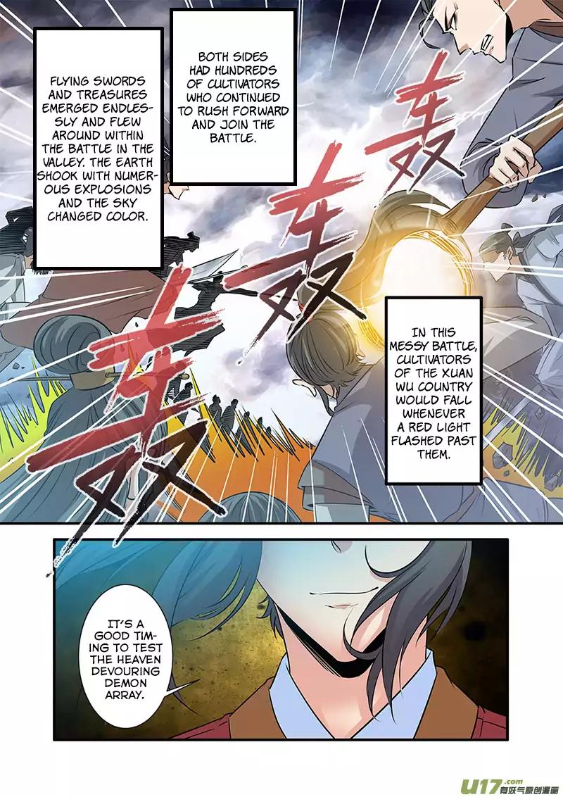 Page 3 of Chapter 70