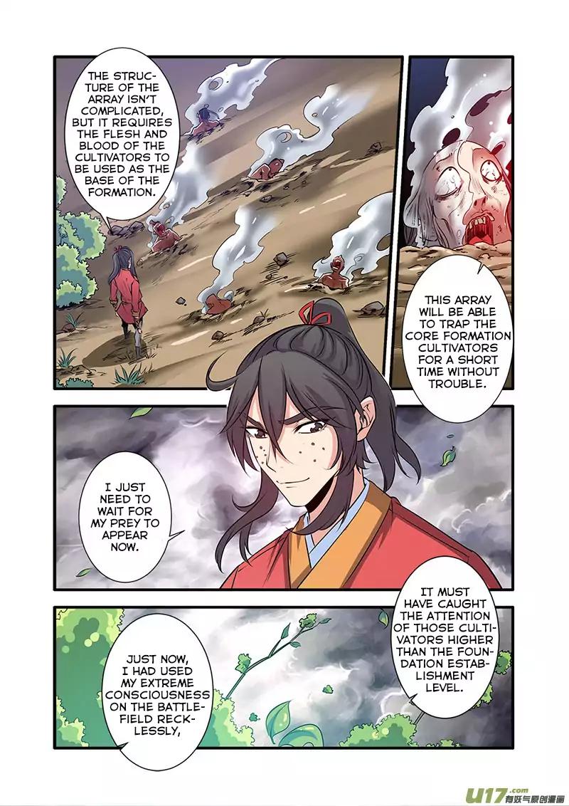 Page 4 of Chapter 70