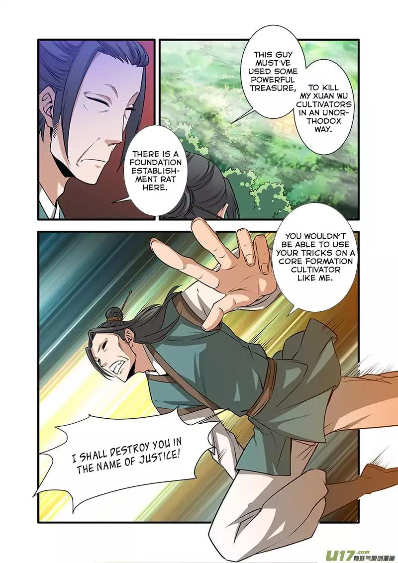 Page 5 of Chapter 70