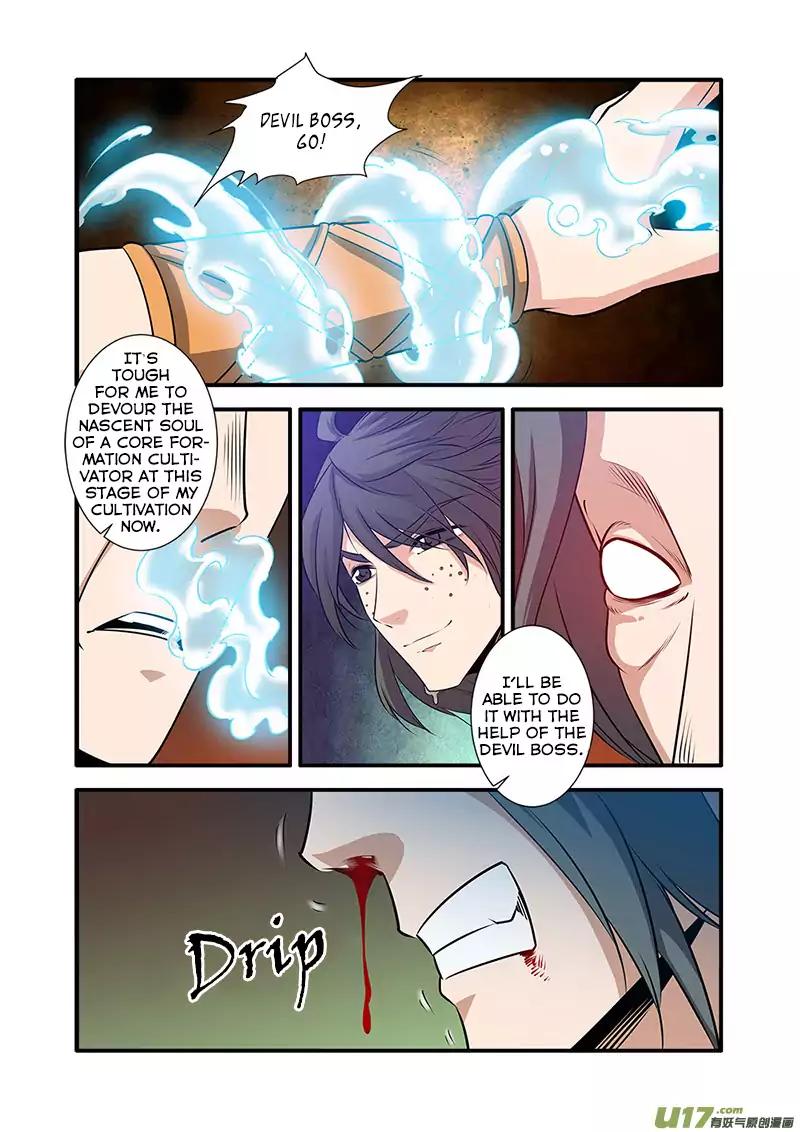 Page 11 of Chapter 70