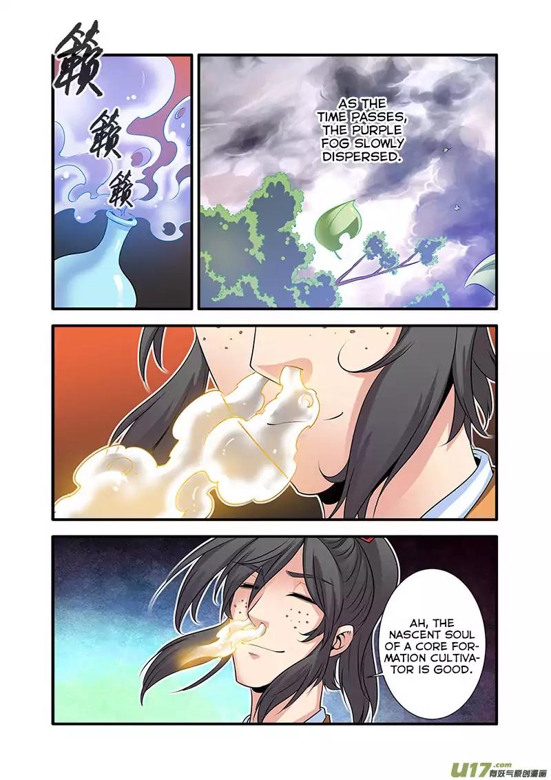 Page 12 of Chapter 70