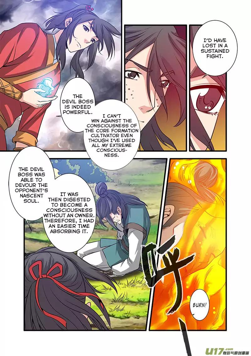 Page 13 of Chapter 70