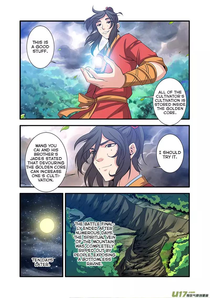 Page 15 of Chapter 70