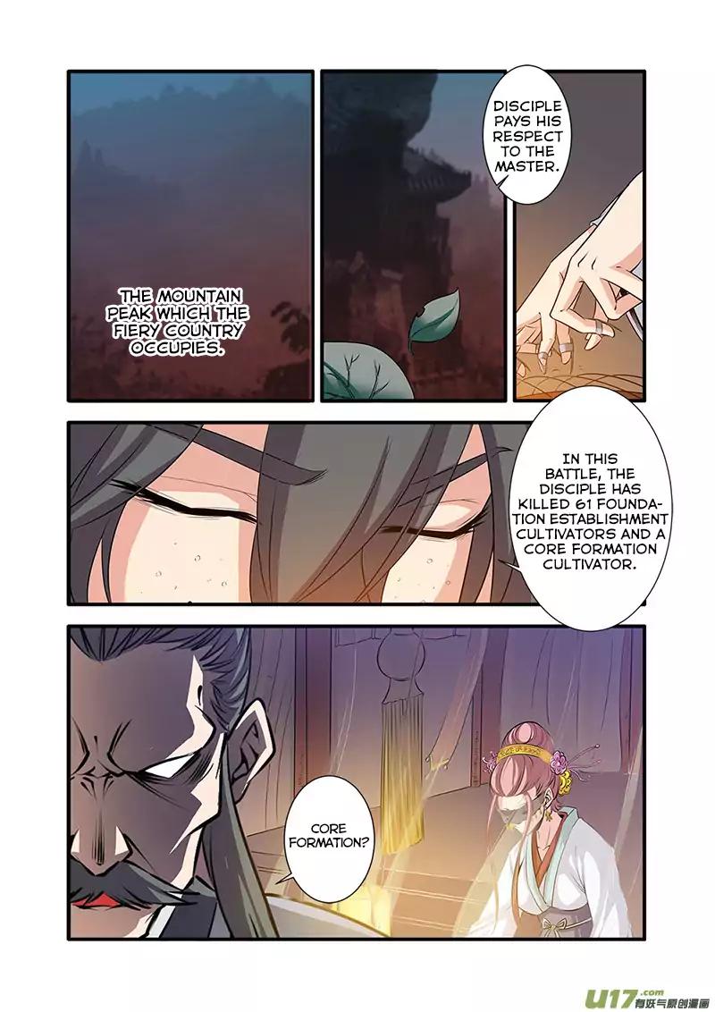Page 16 of Chapter 70