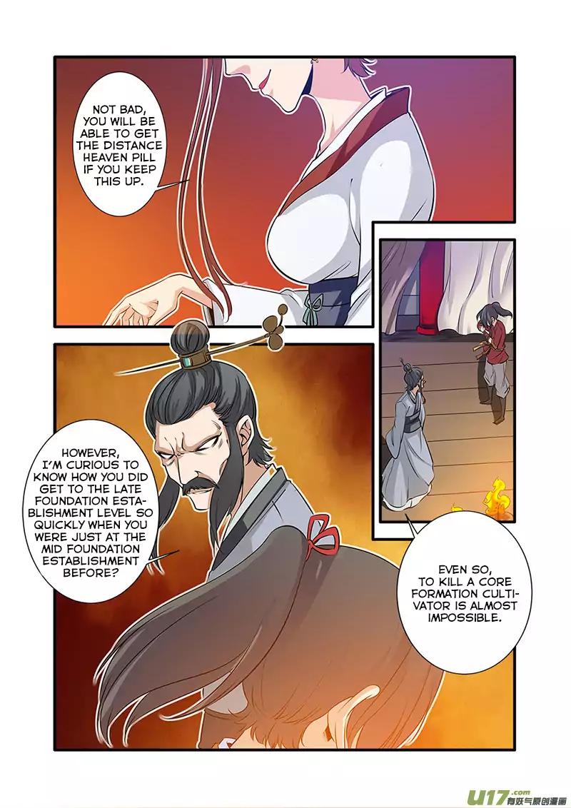 Page 17 of Chapter 70