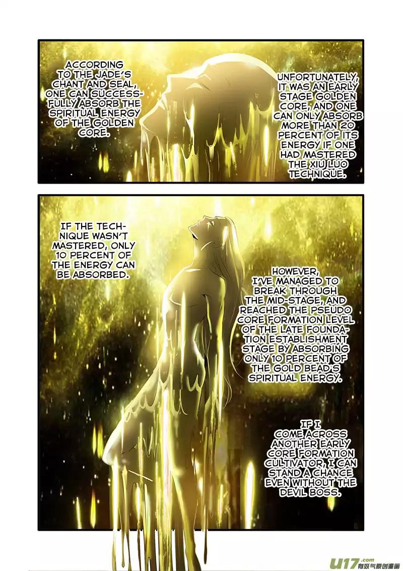 Page 20 of Chapter 70