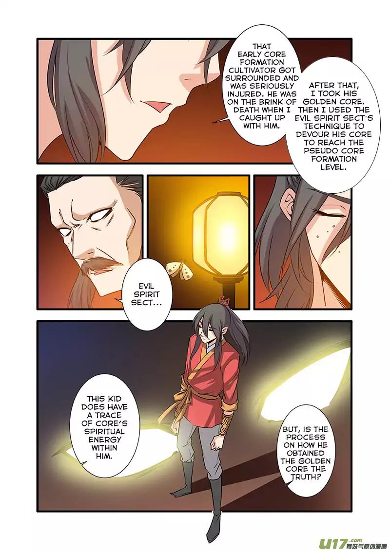 Page 21 of Chapter 70