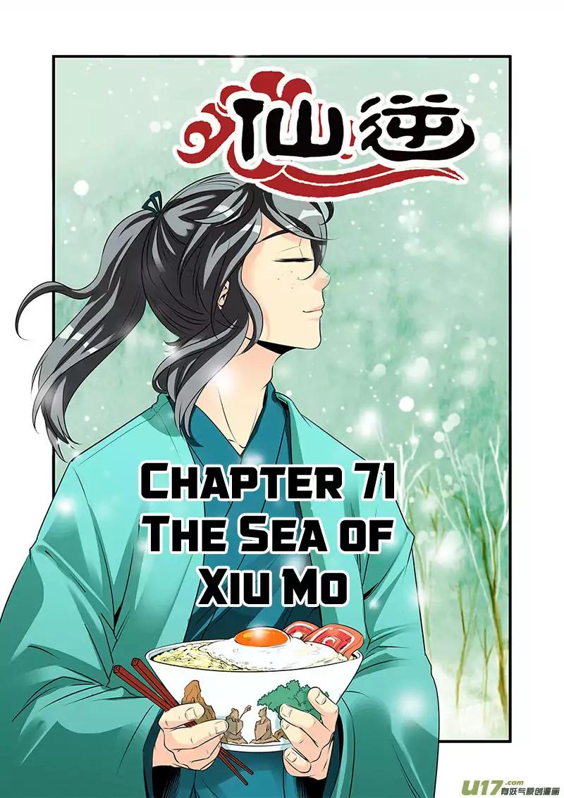Page 2 of Chapter 71