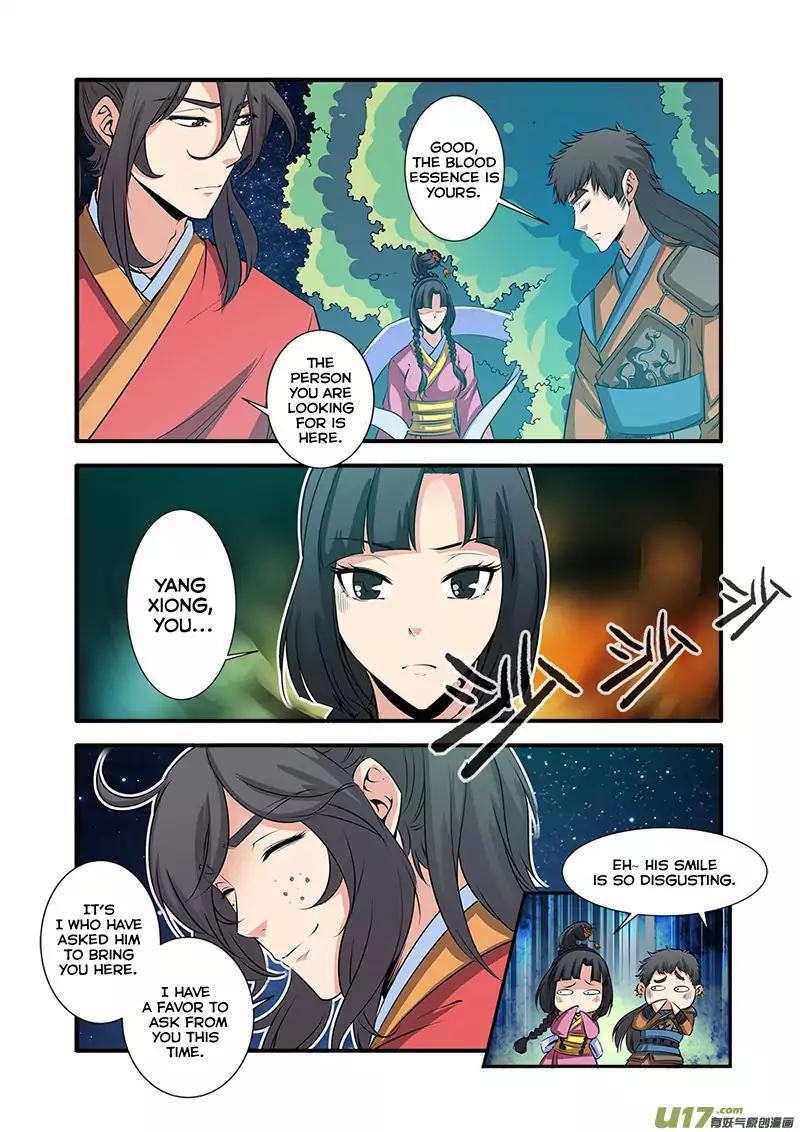 Page 5 of Chapter 71