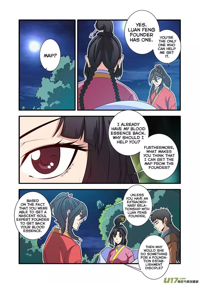 Page 6 of Chapter 71
