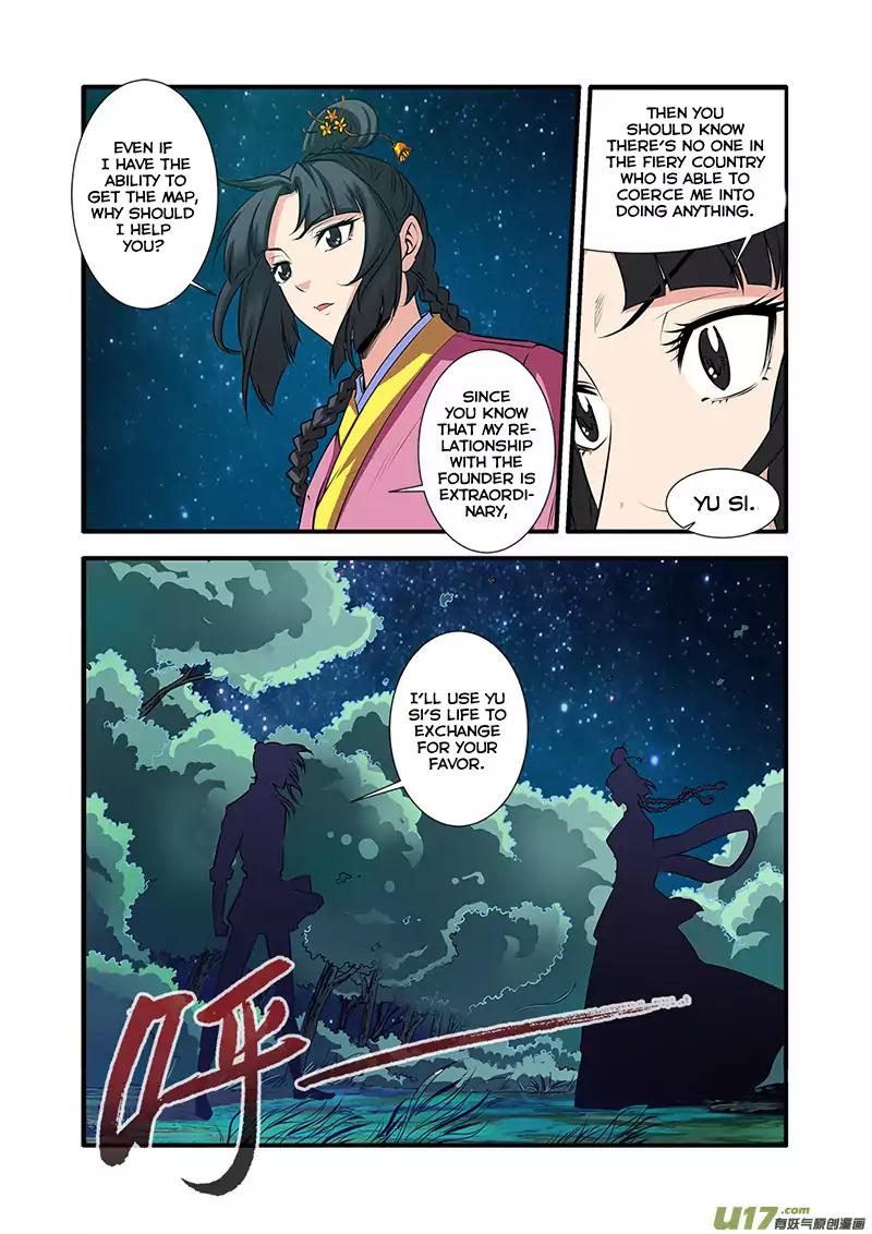 Page 7 of Chapter 71