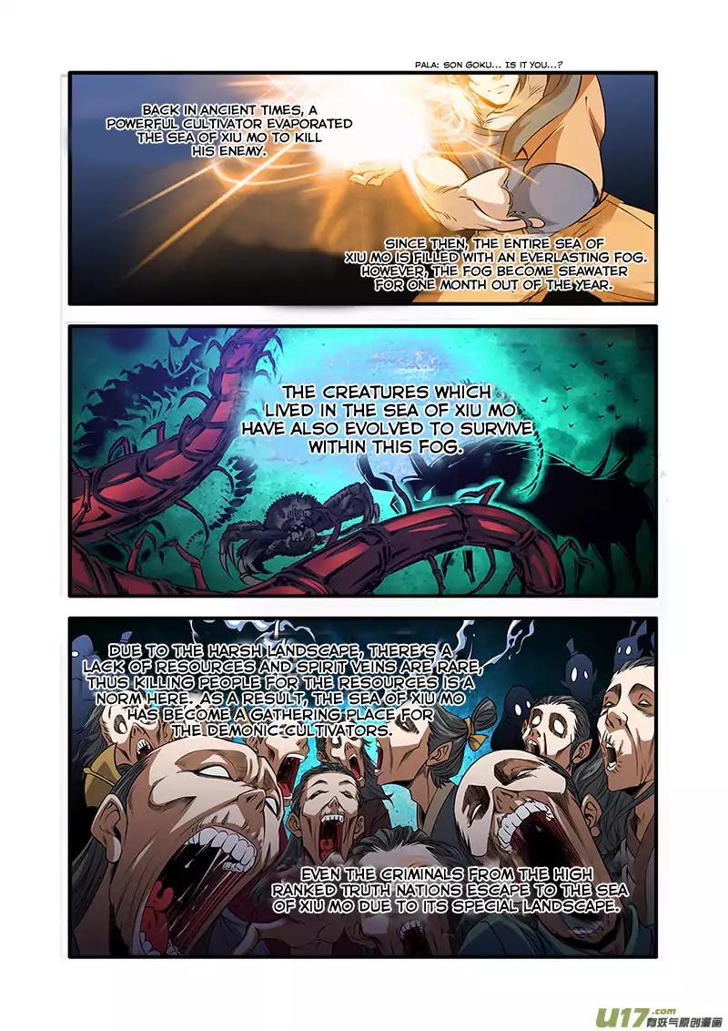 Page 11 of Chapter 71