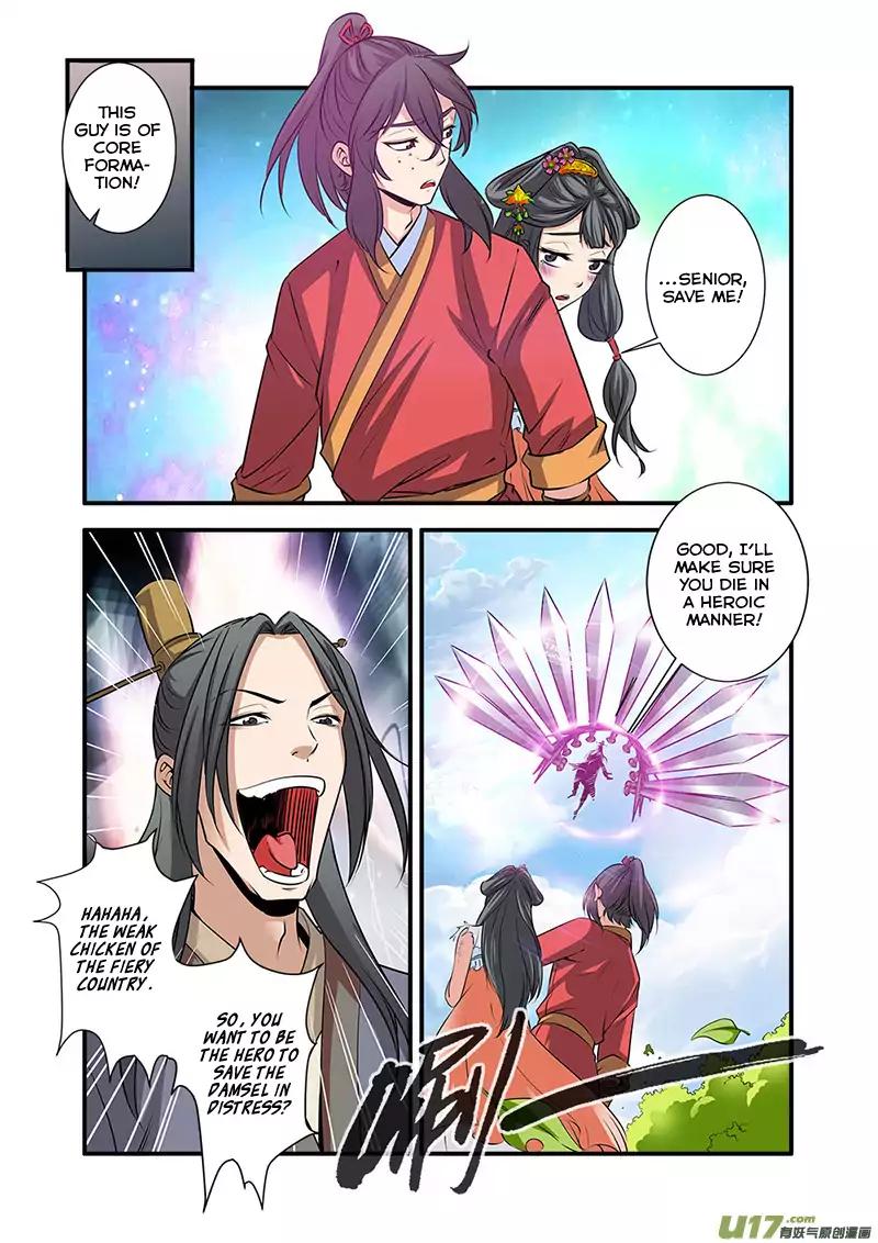 Page 14 of Chapter 71