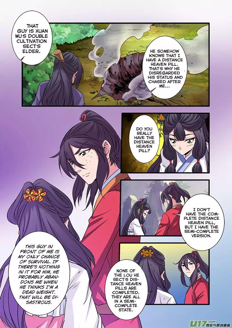 Page 18 of Chapter 71