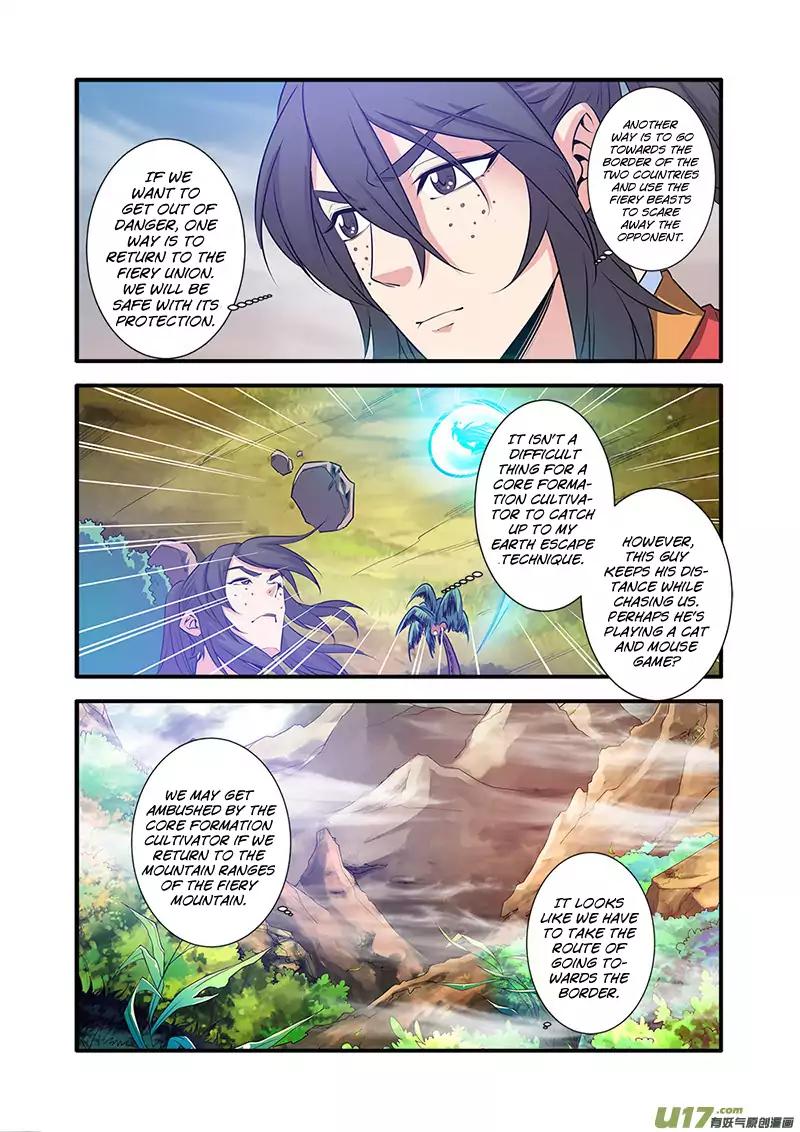 Page 20 of Chapter 71