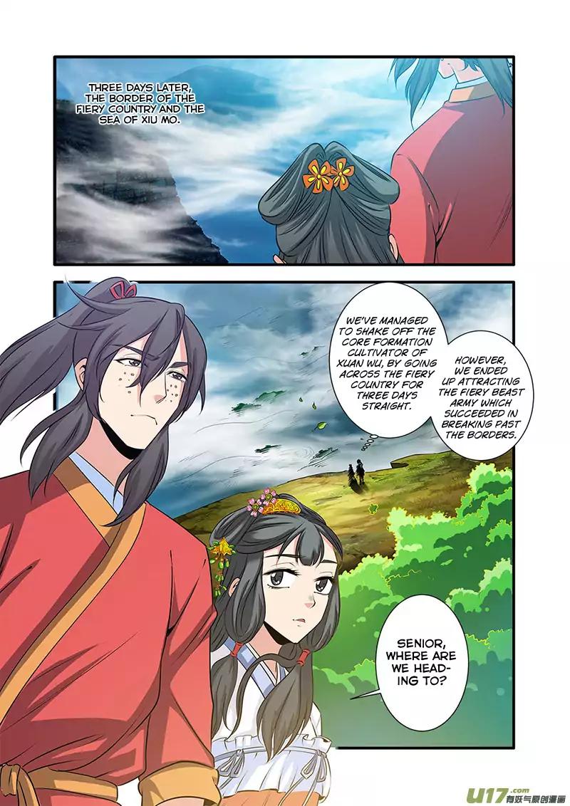 Page 21 of Chapter 71