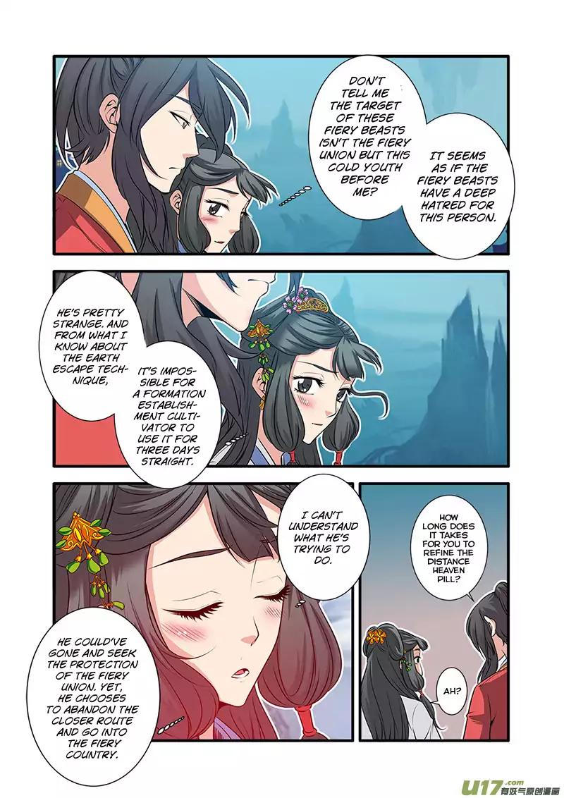 Page 22 of Chapter 71