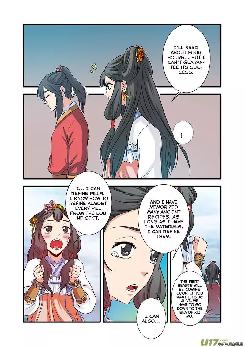 Page 23 of Chapter 71