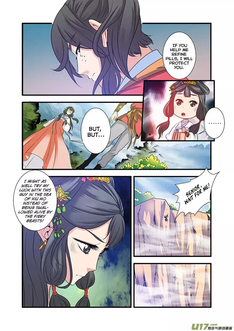 Page 24 of Chapter 71