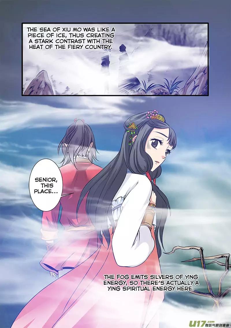 Page 25 of Chapter 71