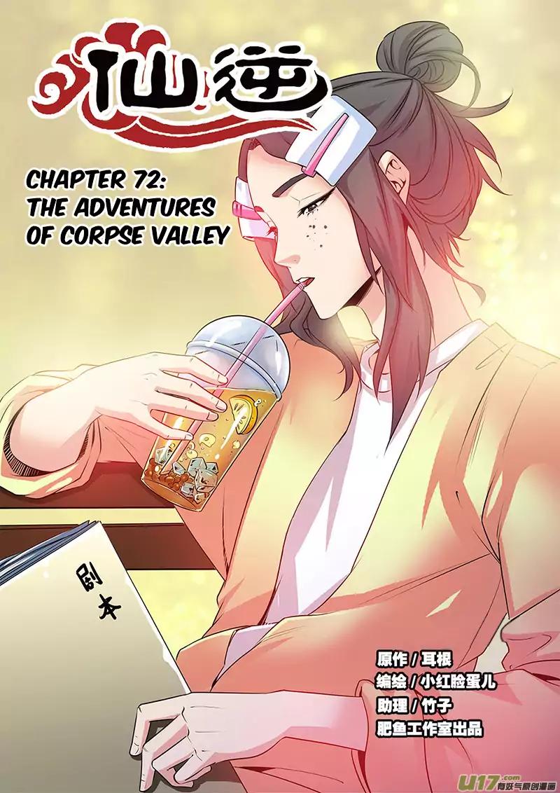 Page 2 of Chapter 72